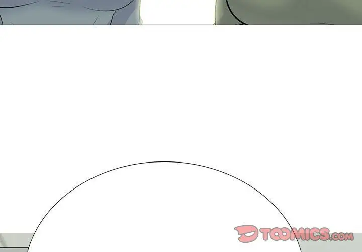 漫画《心机女教授》第130话第3张图