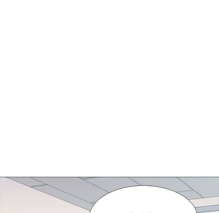 漫画《心机女教授》第130话第46张图
