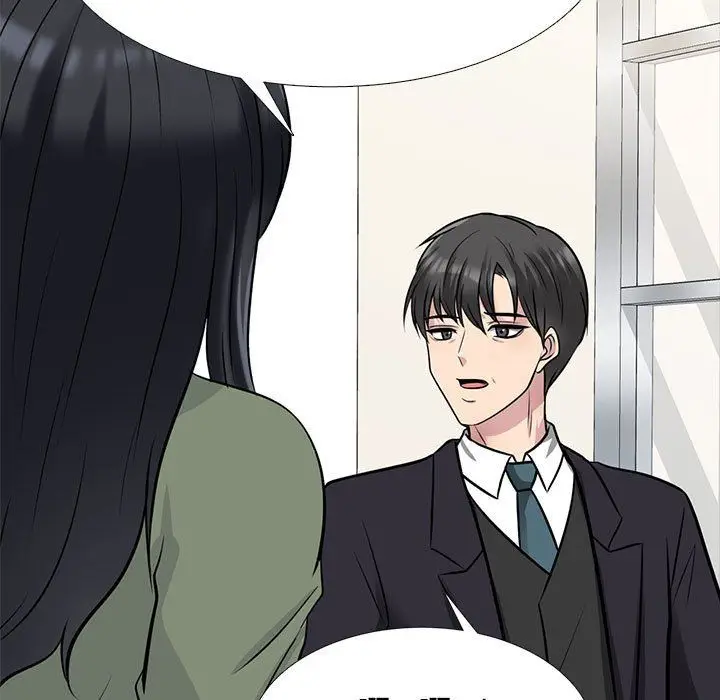 漫画《心机女教授》第130话第49张图