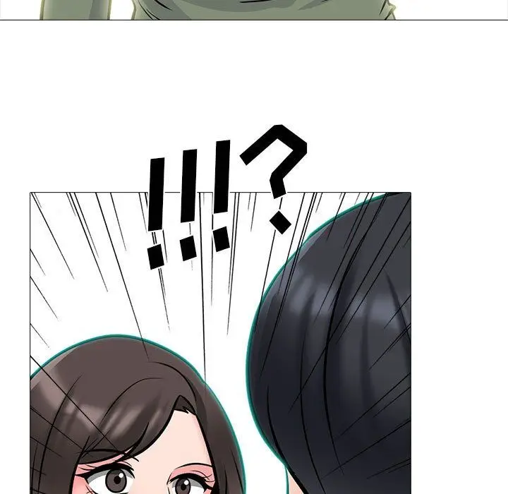 漫画《心机女教授》第130话第61张图