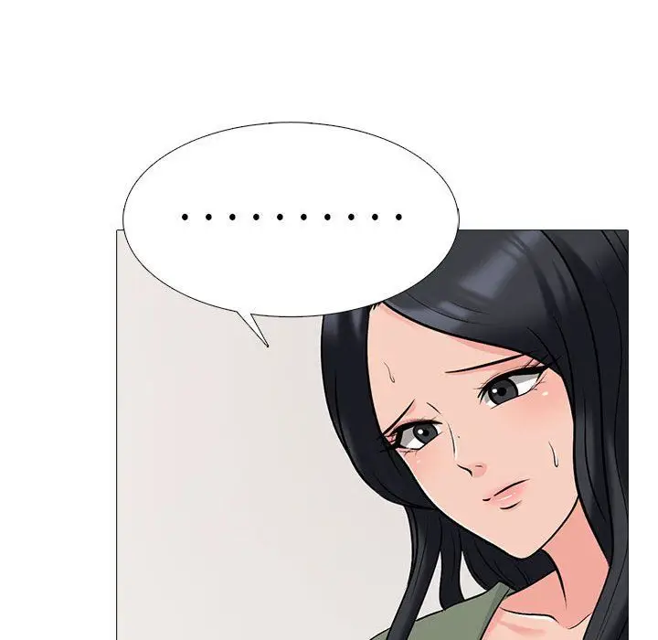 漫画《心机女教授》第130话第66张图