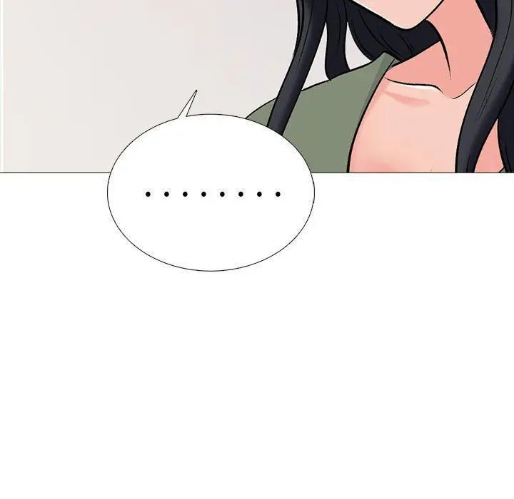 漫画《心机女教授》第130话第71张图