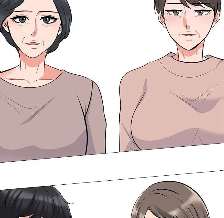 漫画《心机女教授》第130话第84张图