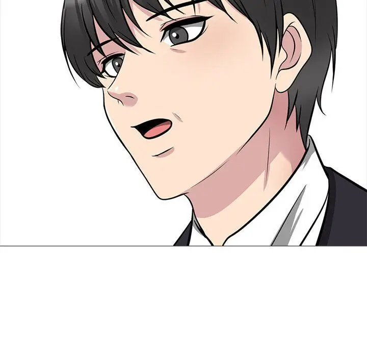 漫画《心机女教授》第130话第86张图