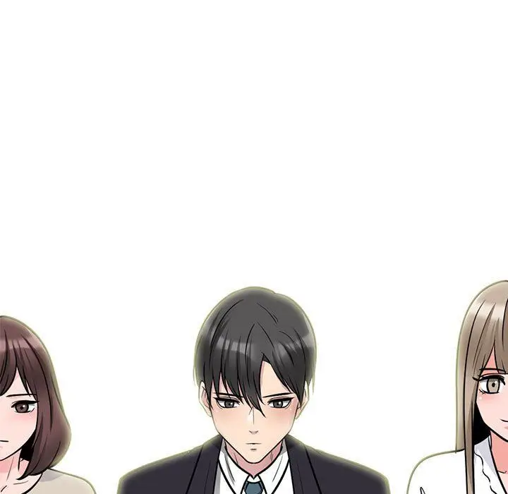 漫画《心机女教授》第130话第97张图