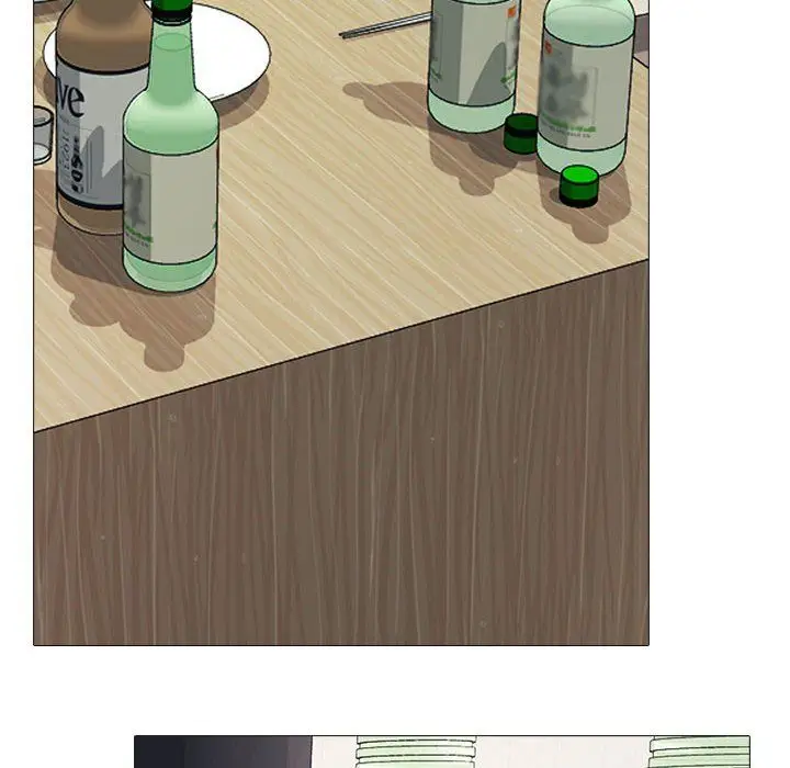 漫画《心机女教授》第129话第12张图