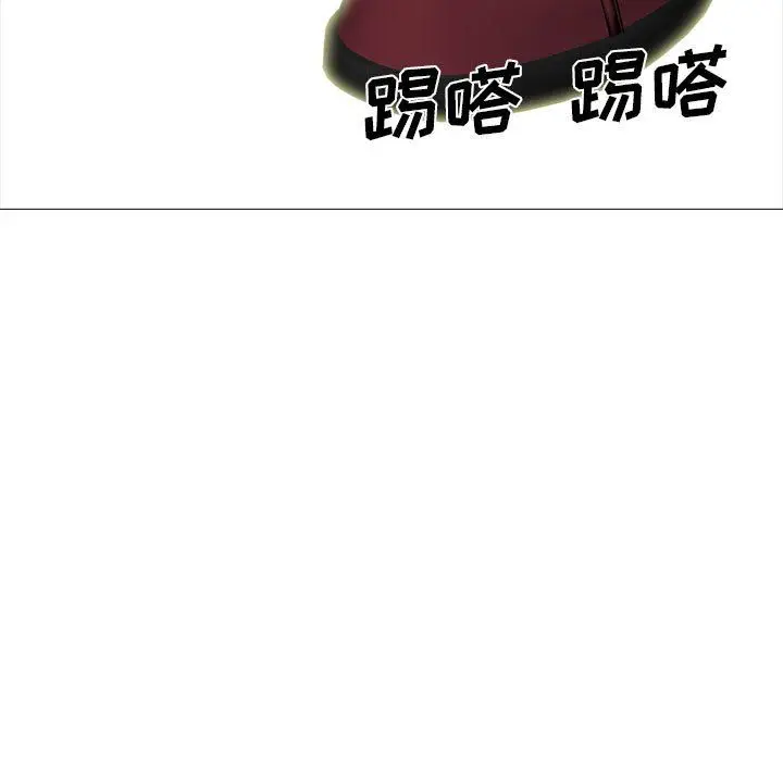 漫画《心机女教授》第129话第131张图