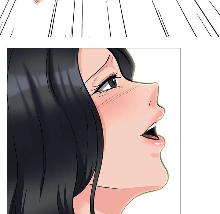 漫画《心机女教授》第129话第17张图