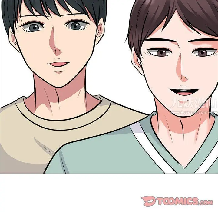 漫画《心机女教授》第129话第39张图