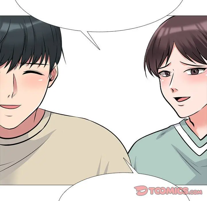 漫画《心机女教授》第129话第45张图