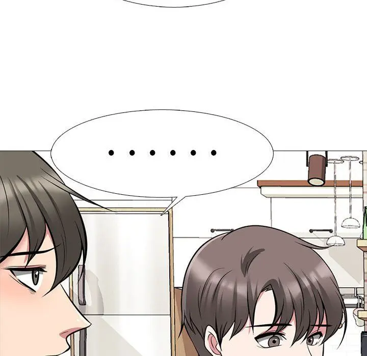 漫画《心机女教授》第129话第84张图