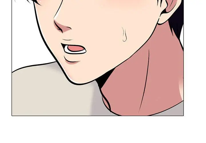 漫画《心机女教授》第138话第2张图