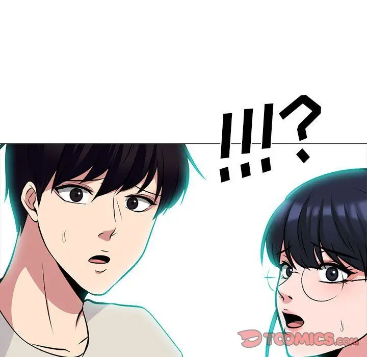 漫画《心机女教授》第138话第33张图