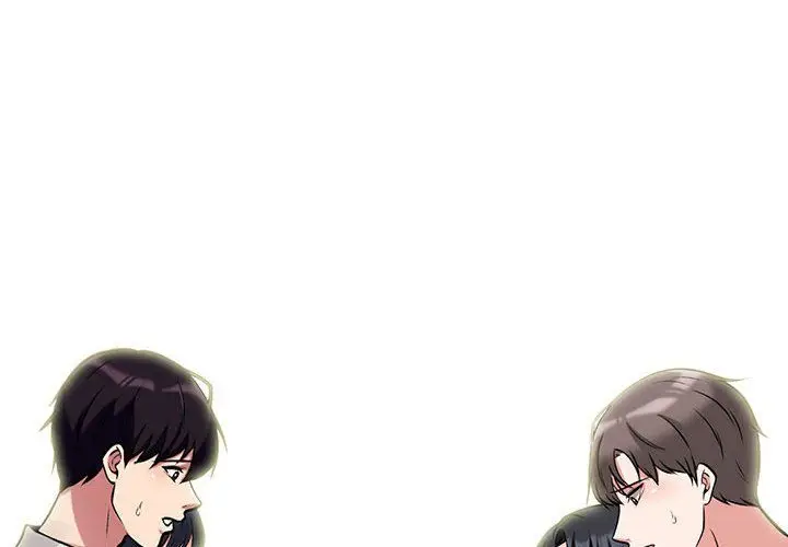 漫画《心机女教授》第138话第4张图