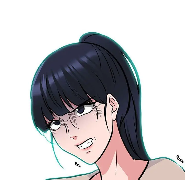 漫画《心机女教授》第138话第56张图