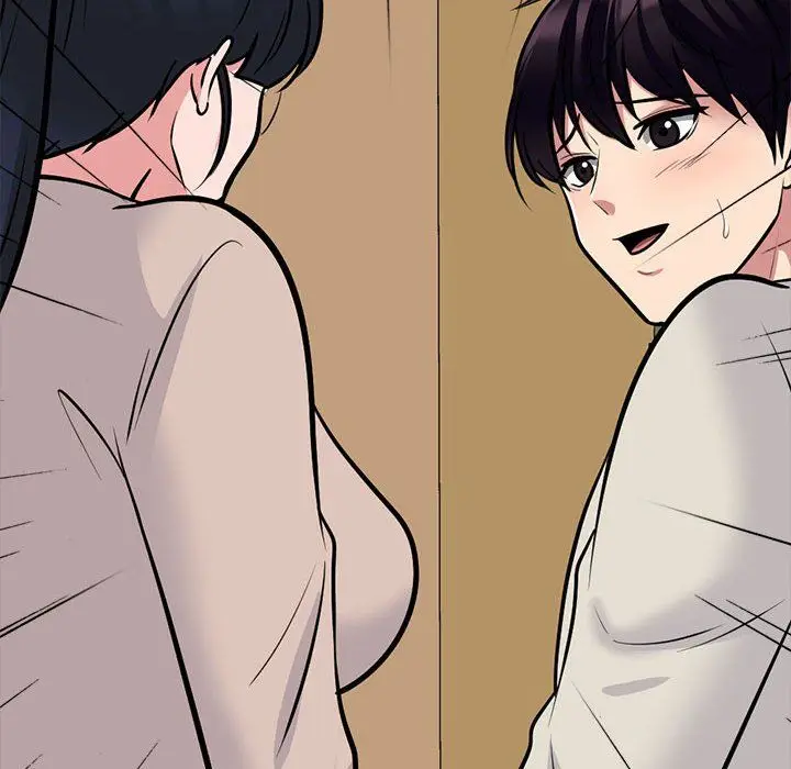 漫画《心机女教授》第138话第62张图