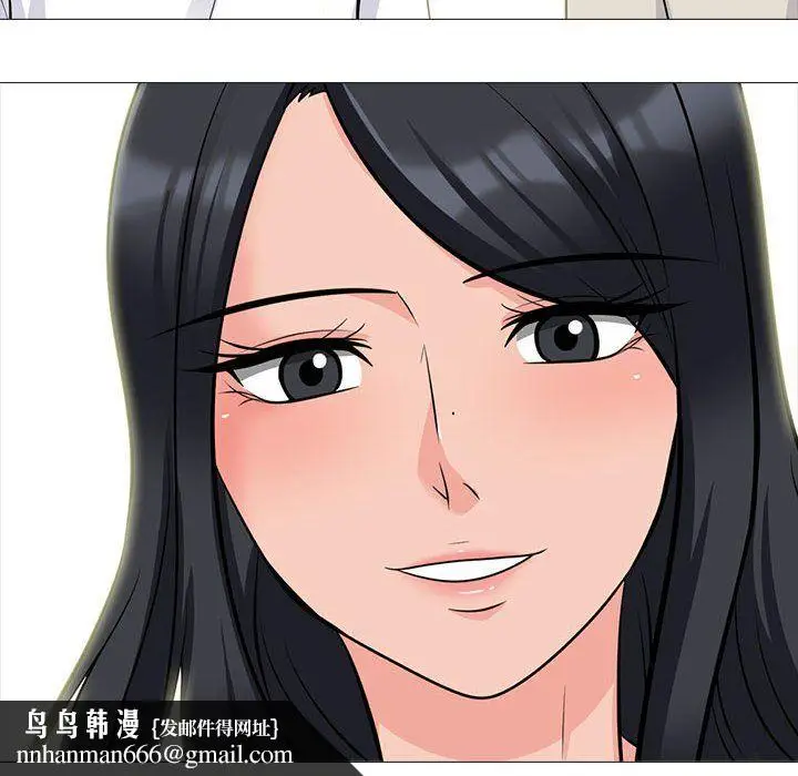 漫画《心机女教授》第138话第74张图