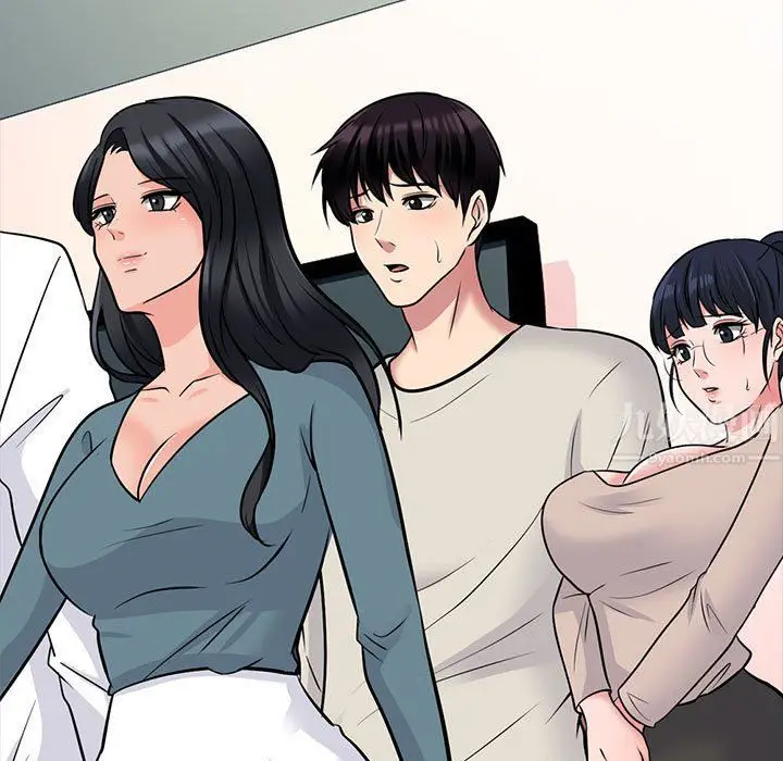 漫画《心机女教授》第138话第79张图
