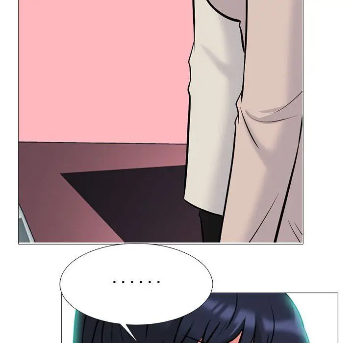 漫画《心机女教授》第138话第84张图