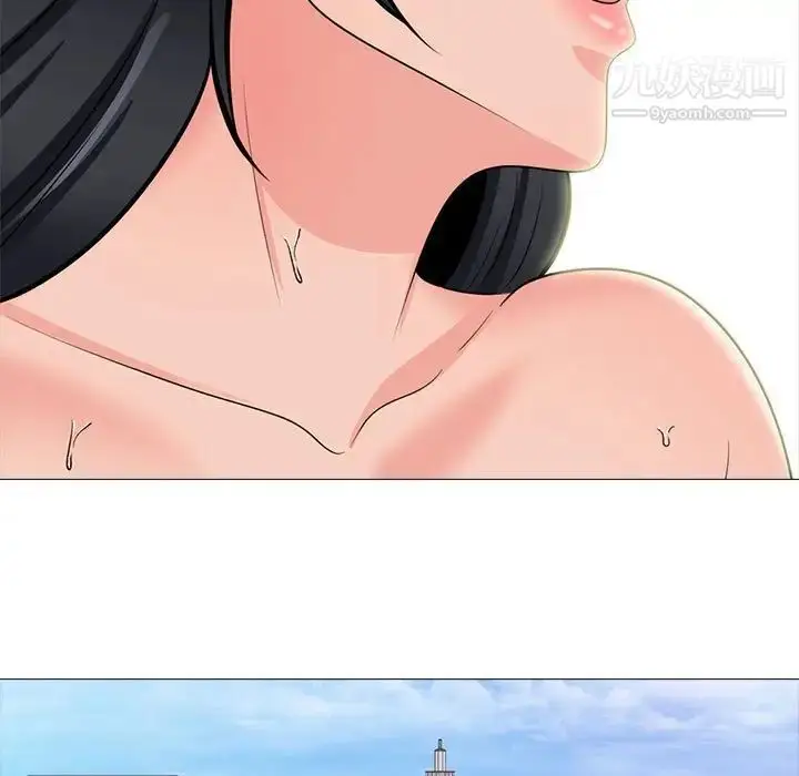 漫画《心机女教授》第115话第107张图