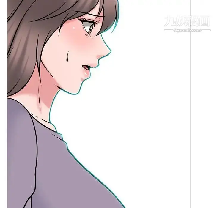 漫画《心机女教授》第115话第110张图