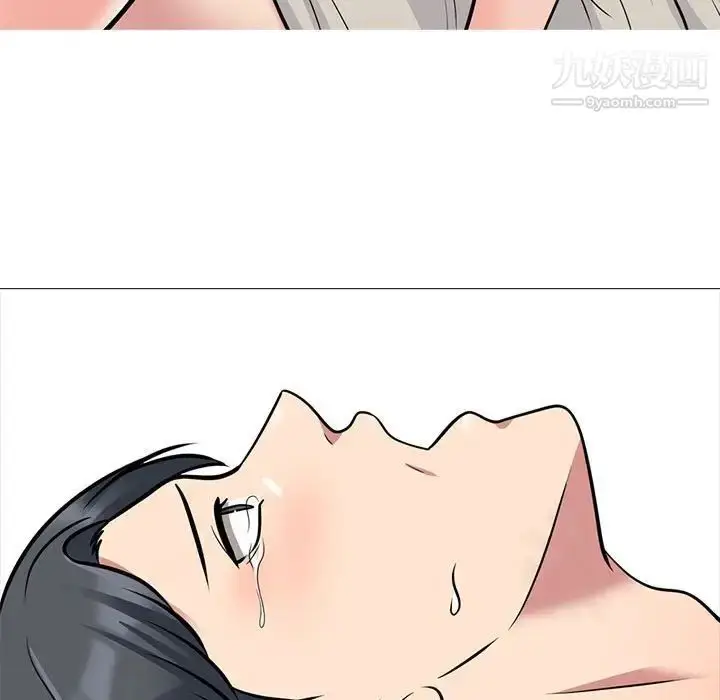 漫画《心机女教授》第115话第49张图
