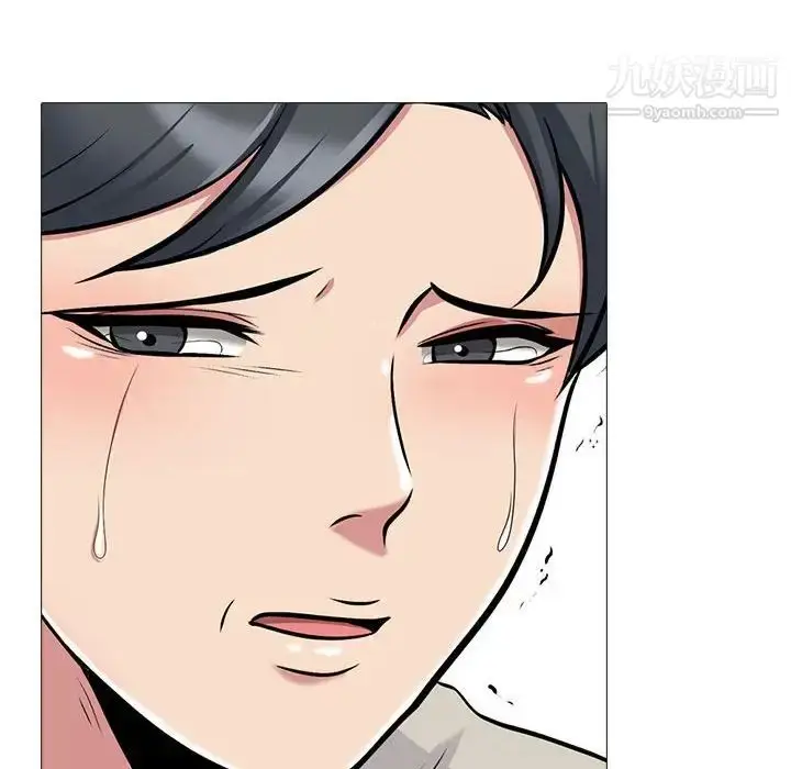 漫画《心机女教授》第115话第64张图