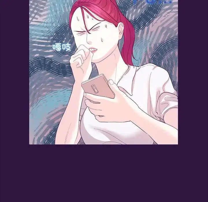漫画《这难道是命中注定》第31话第52张图