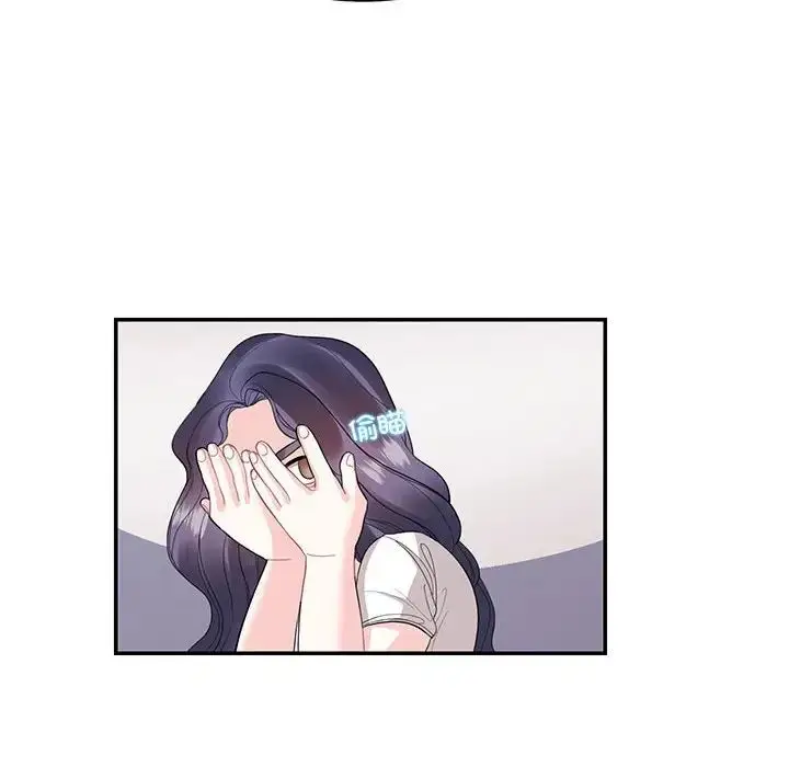 漫画《这难道是命中注定》第28话第11张图