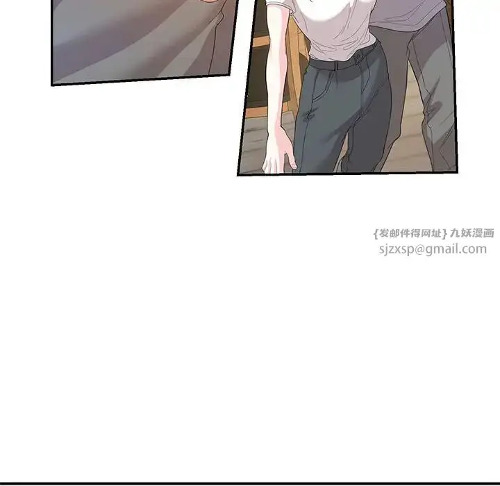 漫画《这难道是命中注定》第28话第25张图