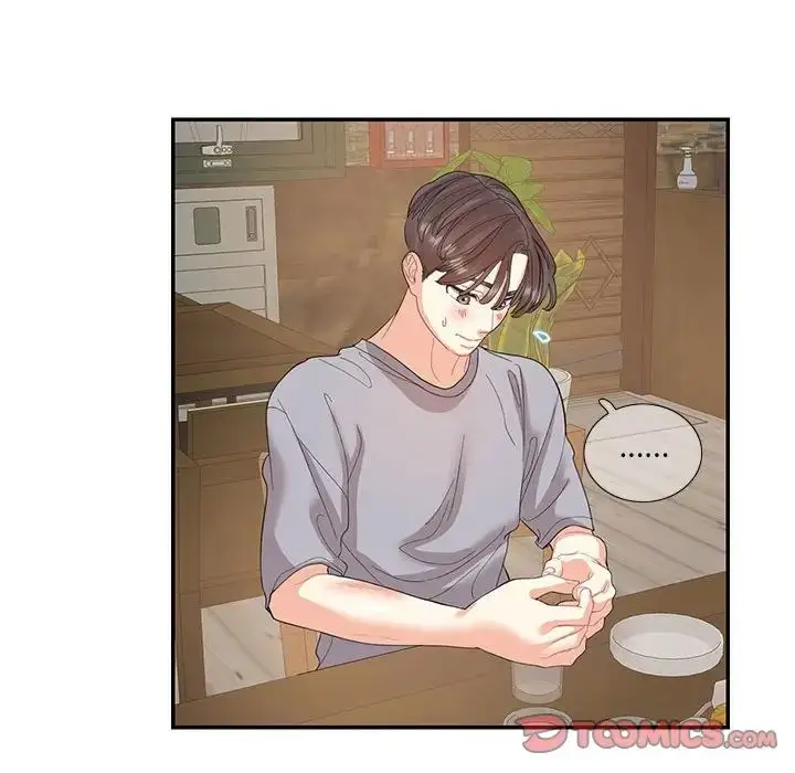 漫画《这难道是命中注定》第28话第38张图