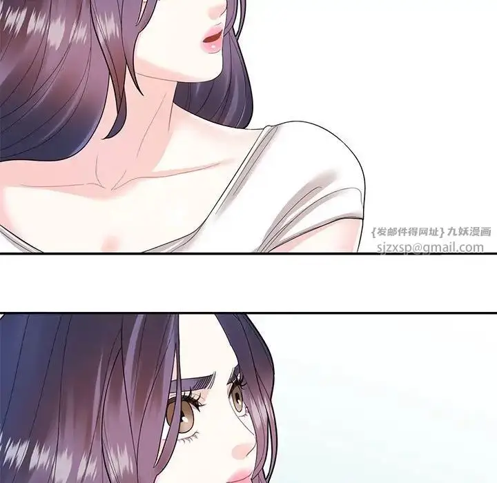 漫画《这难道是命中注定》第28话第48张图