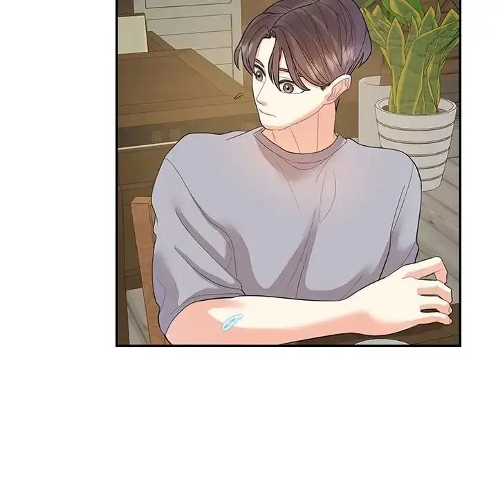 漫画《这难道是命中注定》第28话第53张图
