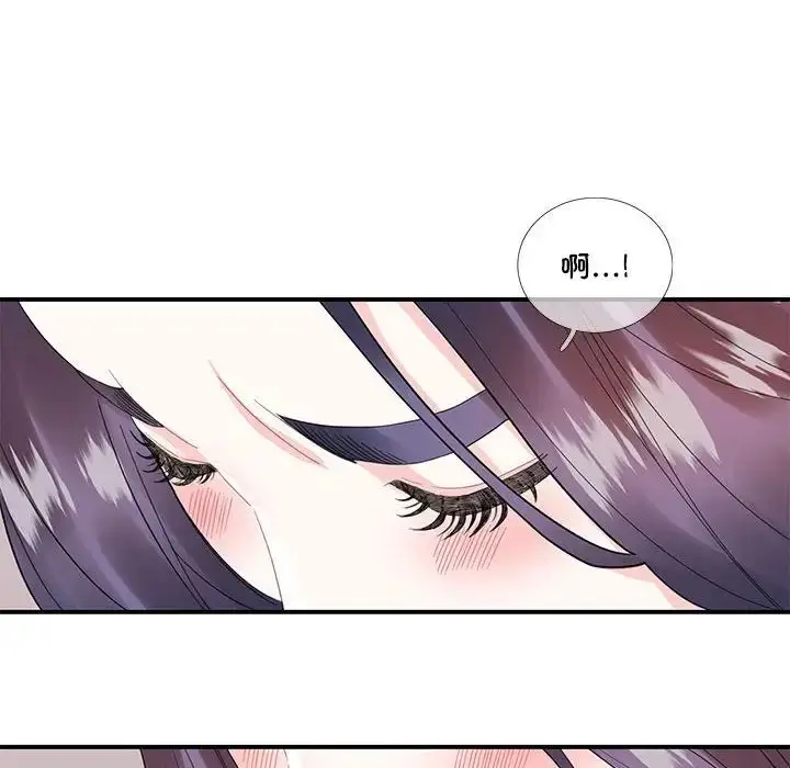 漫画《这难道是命中注定》第28话第92张图
