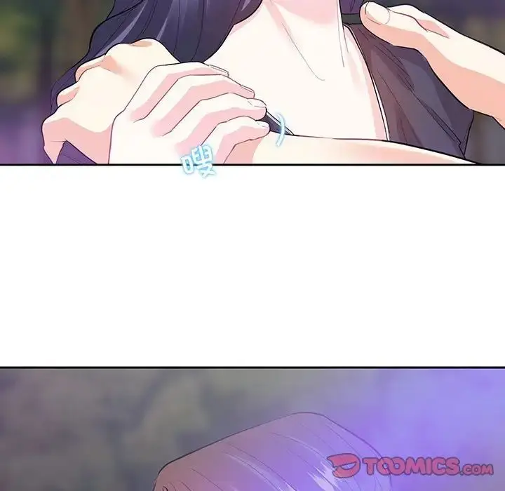 漫画《这难道是命中注定》第37话第22张图