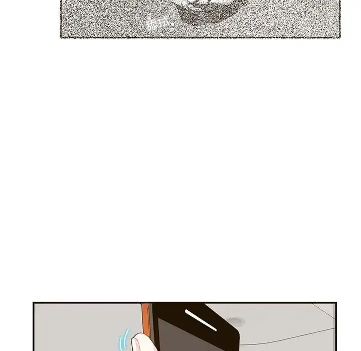 漫画《这难道是命中注定》第32话第11张图