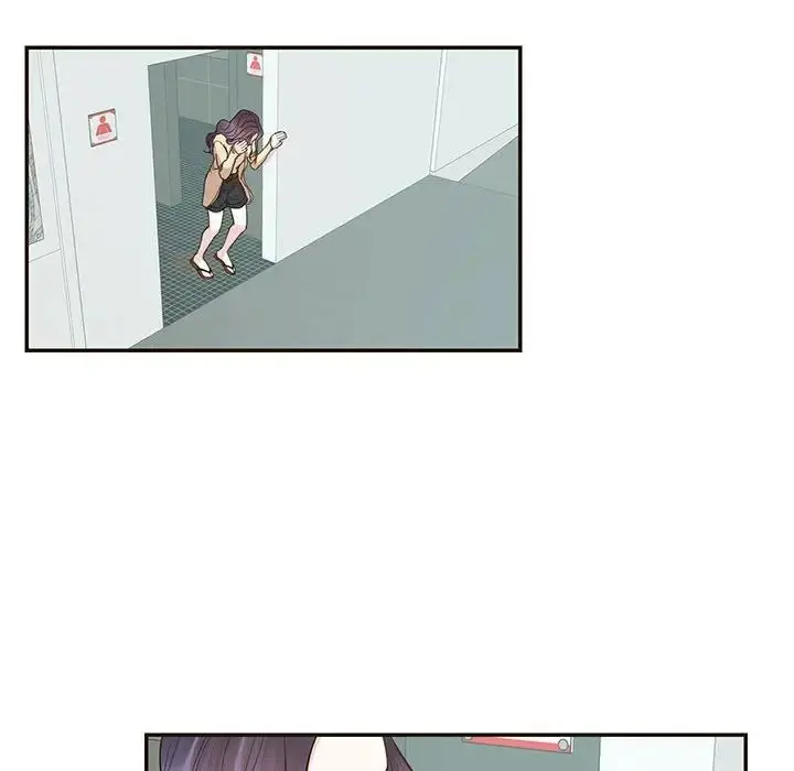 漫画《这难道是命中注定》第32话第21张图