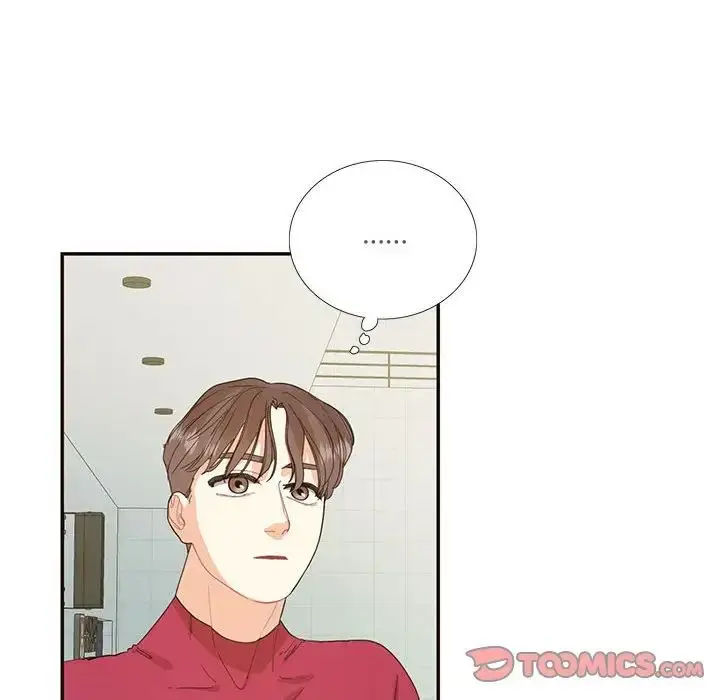漫画《这难道是命中注定》第32话第78张图