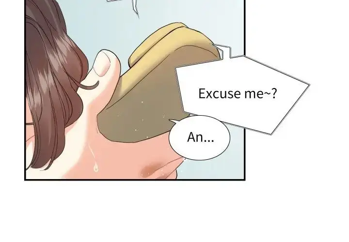 漫画《这难道是命中注定》第15话第4张图