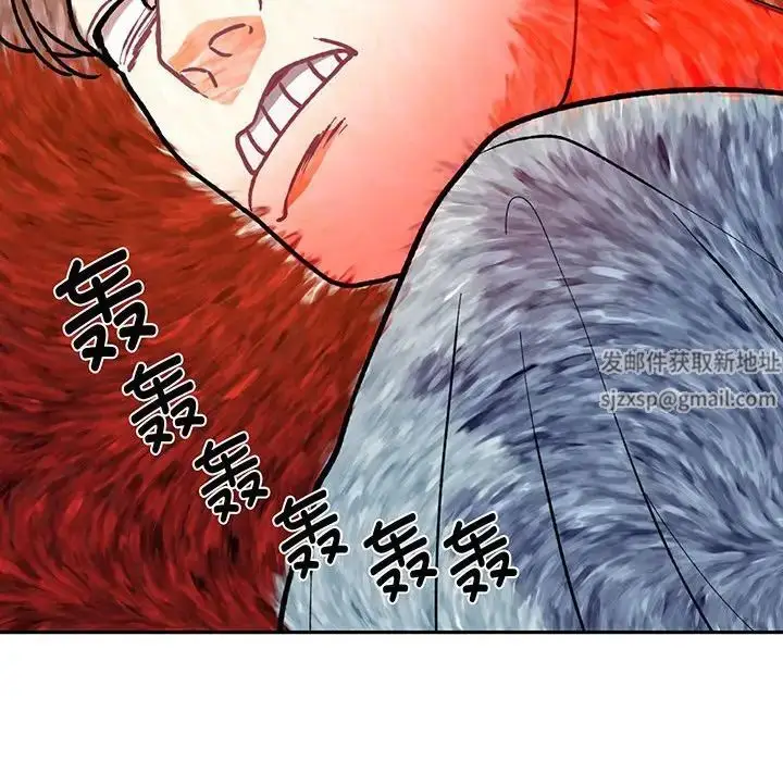 漫画《这难道是命中注定》第10话第71张图