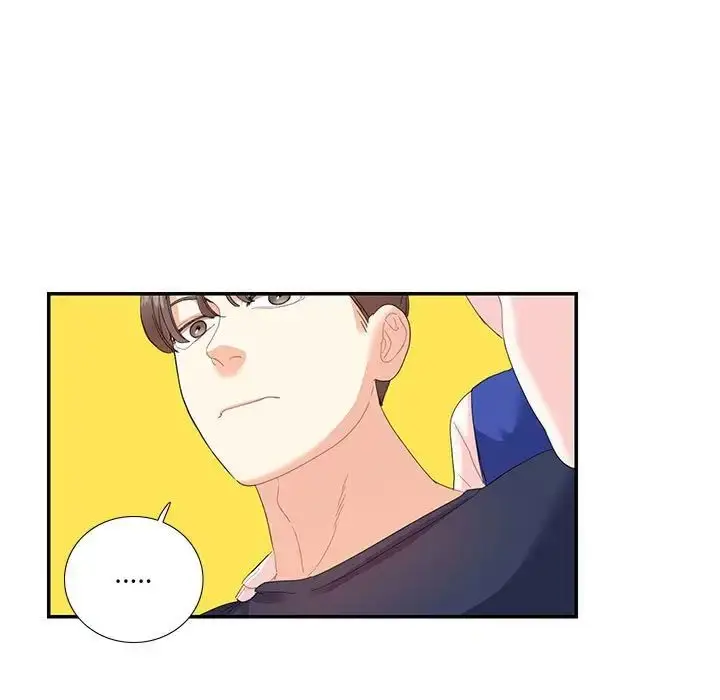 漫画《这难道是命中注定》第19话第13张图