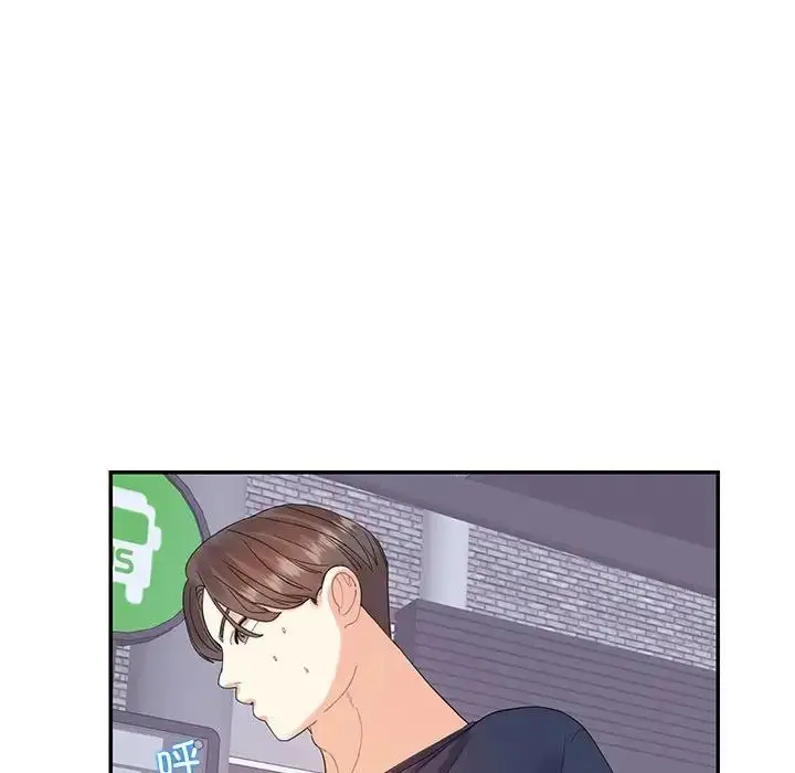 漫画《这难道是命中注定》第19话第60张图