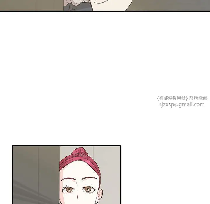 漫画《这难道是命中注定》第44话第35张图