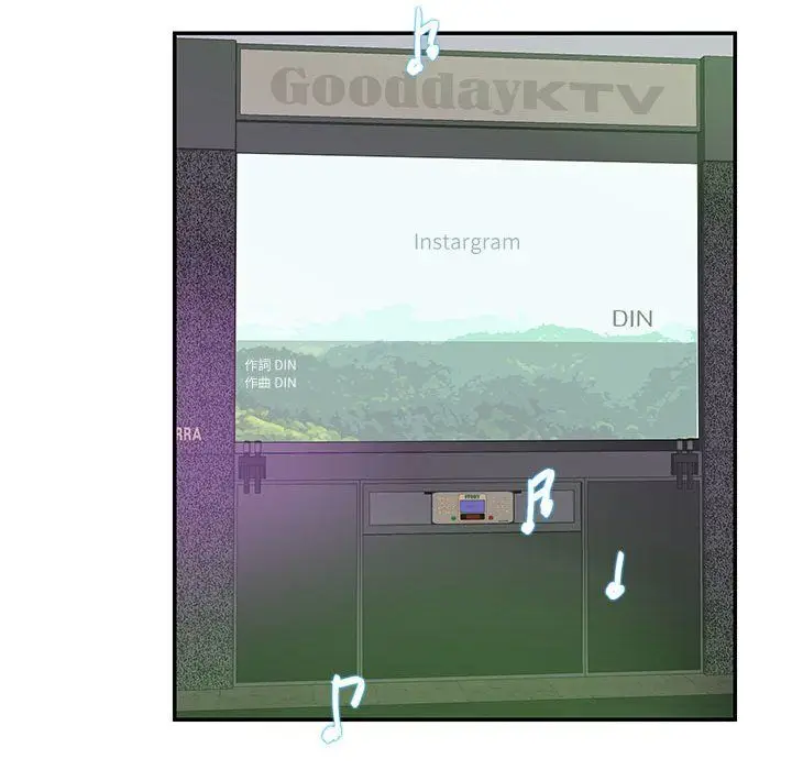 漫画《这难道是命中注定》第44话第45张图