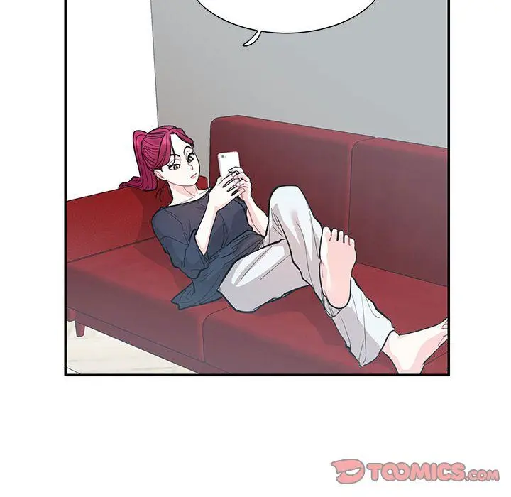漫画《这难道是命中注定》第44话第6张图