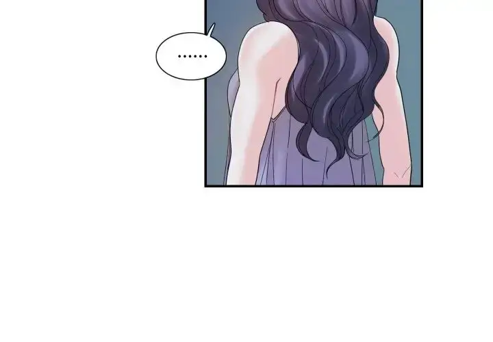 漫画《这难道是命中注定》第14话第4张图