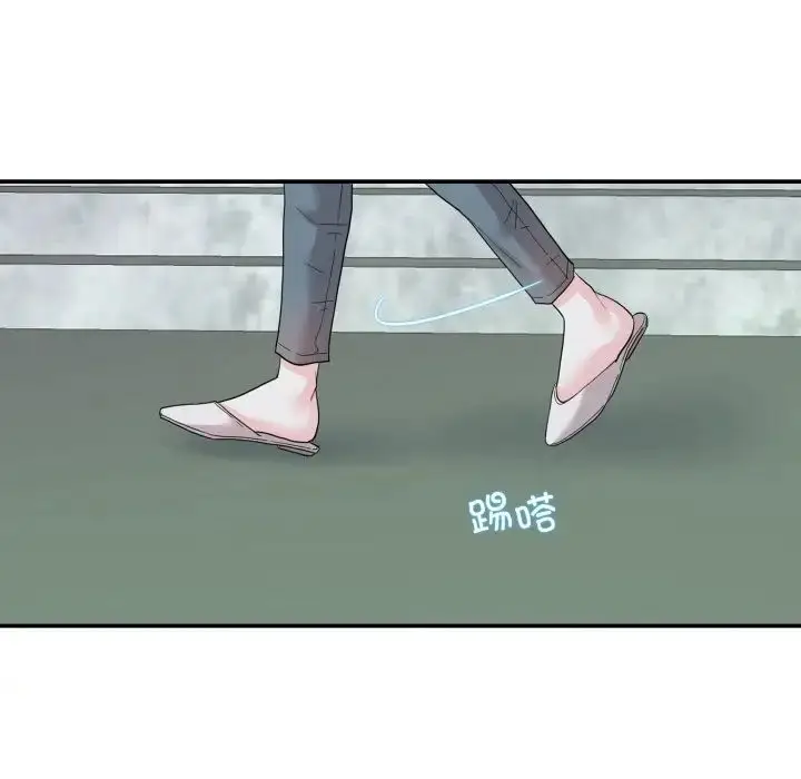 漫画《这难道是命中注定》第14话第5张图