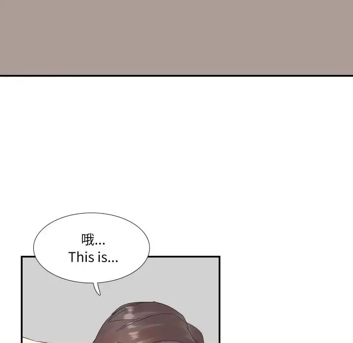 漫画《这难道是命中注定》第14话第56张图