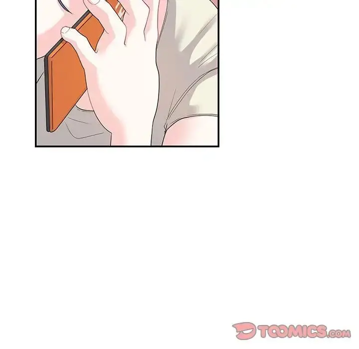 漫画《这难道是命中注定》第24话第48张图