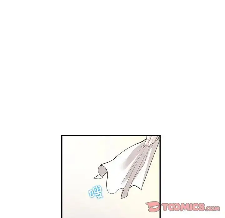 漫画《这难道是命中注定》第36话第46张图